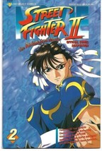Street Fighter Ii The Animated Movie #2 (Viz 1996) - £18.25 GBP