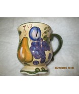 Granada Pattern Footed Coffee Cup by Home Trends - $12.34 CAD