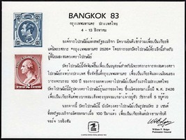 USPS PS46 Souvenir Card, Bangkok83, US 2 cent Washington &amp; Thailand King stamps - £3.85 GBP