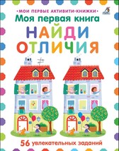 Item image 1 image 1