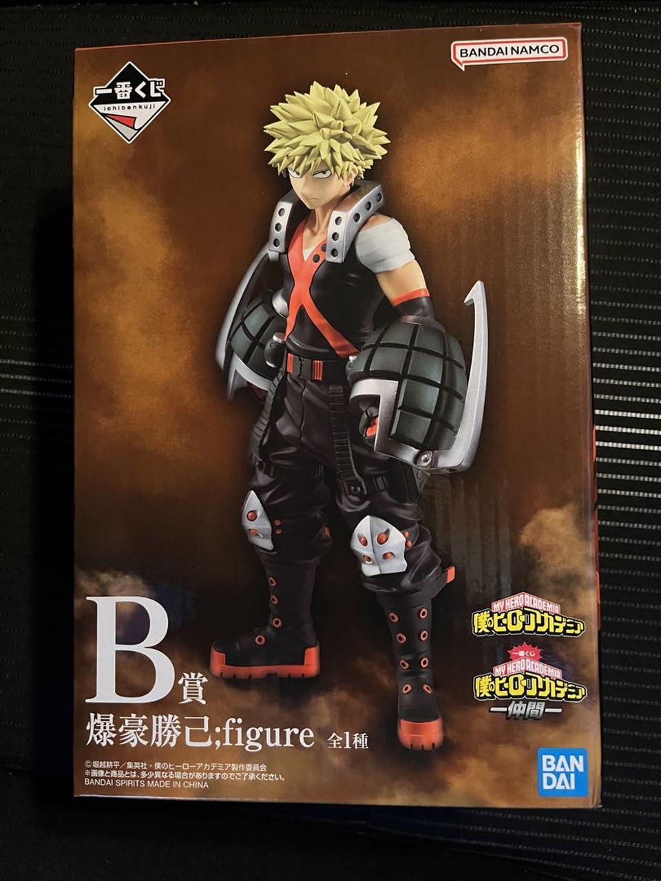 Full-size item image