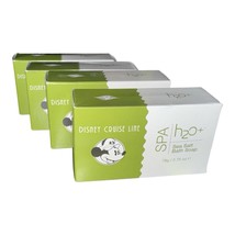 4 Disney Cruise Line DCL H2O+ Spa Boxed Sea Salt Bath Soap 2.75oz Hotel ... - $19.77