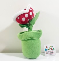 Super Mario Bros Piranha Plant  Soft Plush Doll Toy - $300.87 MXN