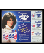 1985 White Rain Shampoo &amp; Conditioner Circular Coupon Advertisement - £15.12 GBP