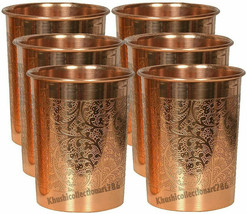 Beautiful Copper Water Tumbler Embossed Drinking Glass Cup Health Benefits 300ML - £7.74 GBP+