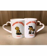 Peanuts Snoopy Hawaii Puliki Kaua Honi Kaua Hug Me Kiss Me Cup Mug Set *... - $6,381.35 MXN