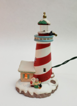 Hallmark Keepsake Ornament Candy Cane Lookout Lighthouse Magic Light Blinks 1994 - £15.53 GBP