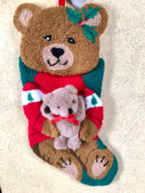 Vintage 3D Teddy Bear SUPER Plush Quilted Christmas Stocking 20&quot; New NWT Velvet - £23.50 GBP