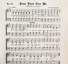 1883 Gospel Hymn Jesus Loves Even Me Sheet Music Victorian Religious ADB... - $14.99
