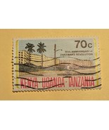 STAMP- Kenya Uganda Tanzania 1974 10th Anniversary Of Zanzibar&#39;s Revolution - $65.00 MXN