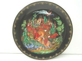 VTG Russian Legends Tianex Folk Fairy Tale Plate Ruslan Ludmilla Bradex Fun 1988 - $24.42