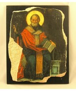 Icon Orthodox Saint Nicholas (Santa Claus)- Myra - RARE Medium Replica #... - $1,147.36 MXN