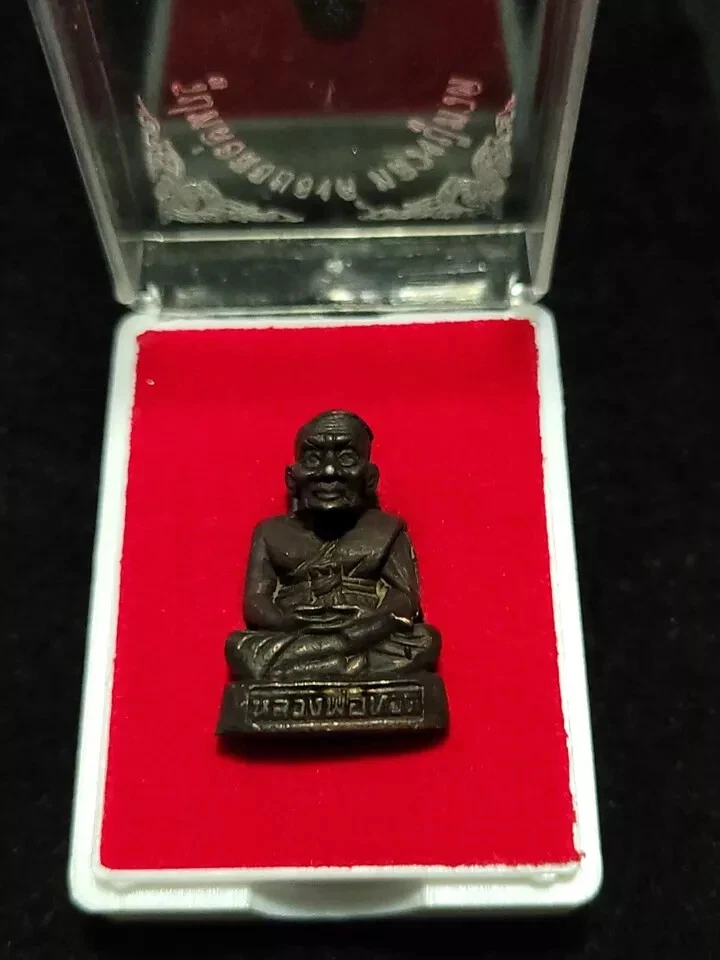 Item image 2