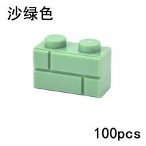 MINT GREEN Wall Doors Windows MOC Parts Kit bricks Building Blocks Set 100 PCS - £11.89 GBP