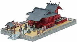 Building Collection Kenkore 161 Shrine B Diorama Supplies - $49.80