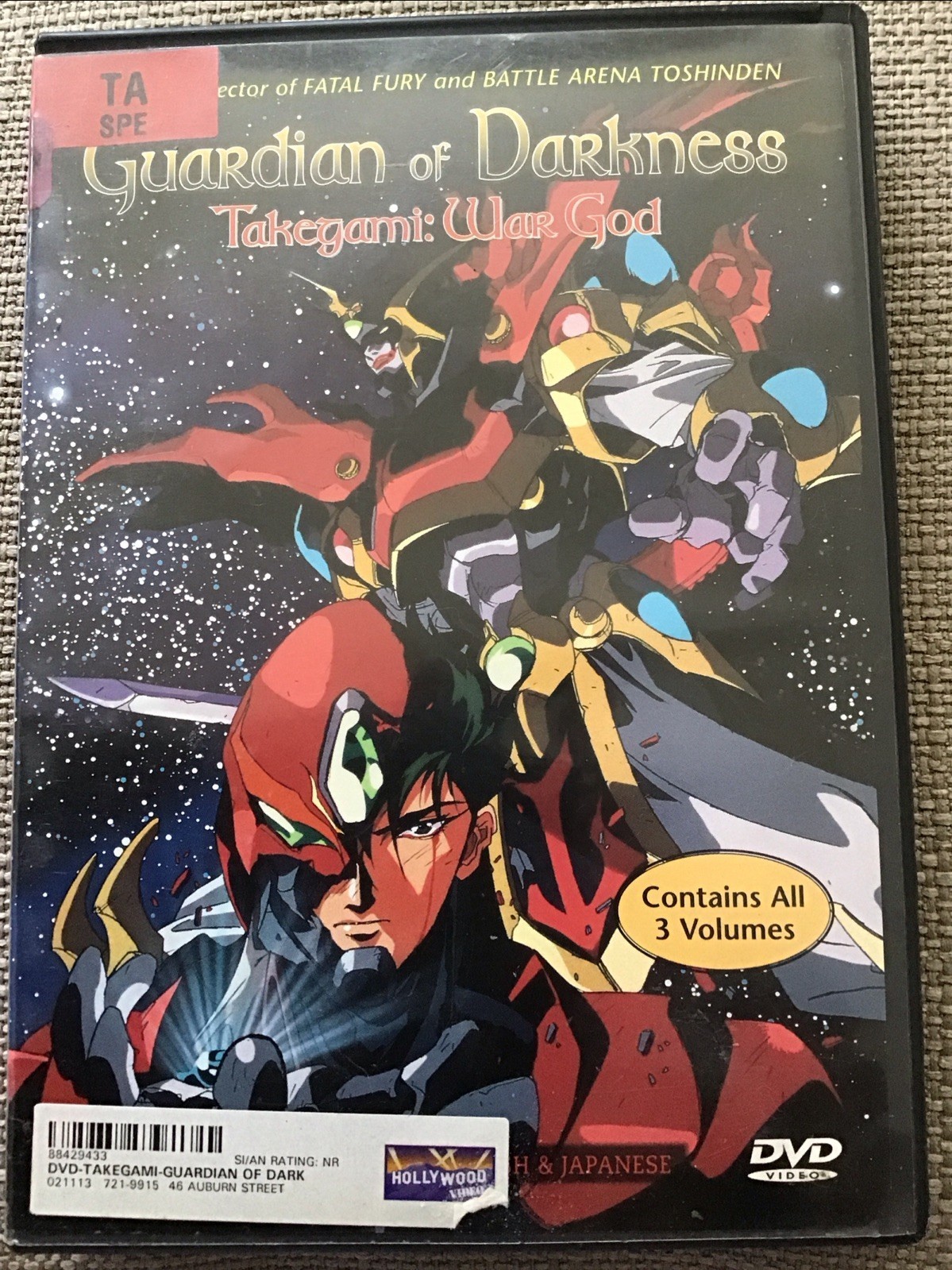 Full-size item image