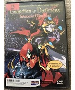 Guardian of Darkness Takegami: War God DVD Anime 3 Volumes - $23.71 CAD