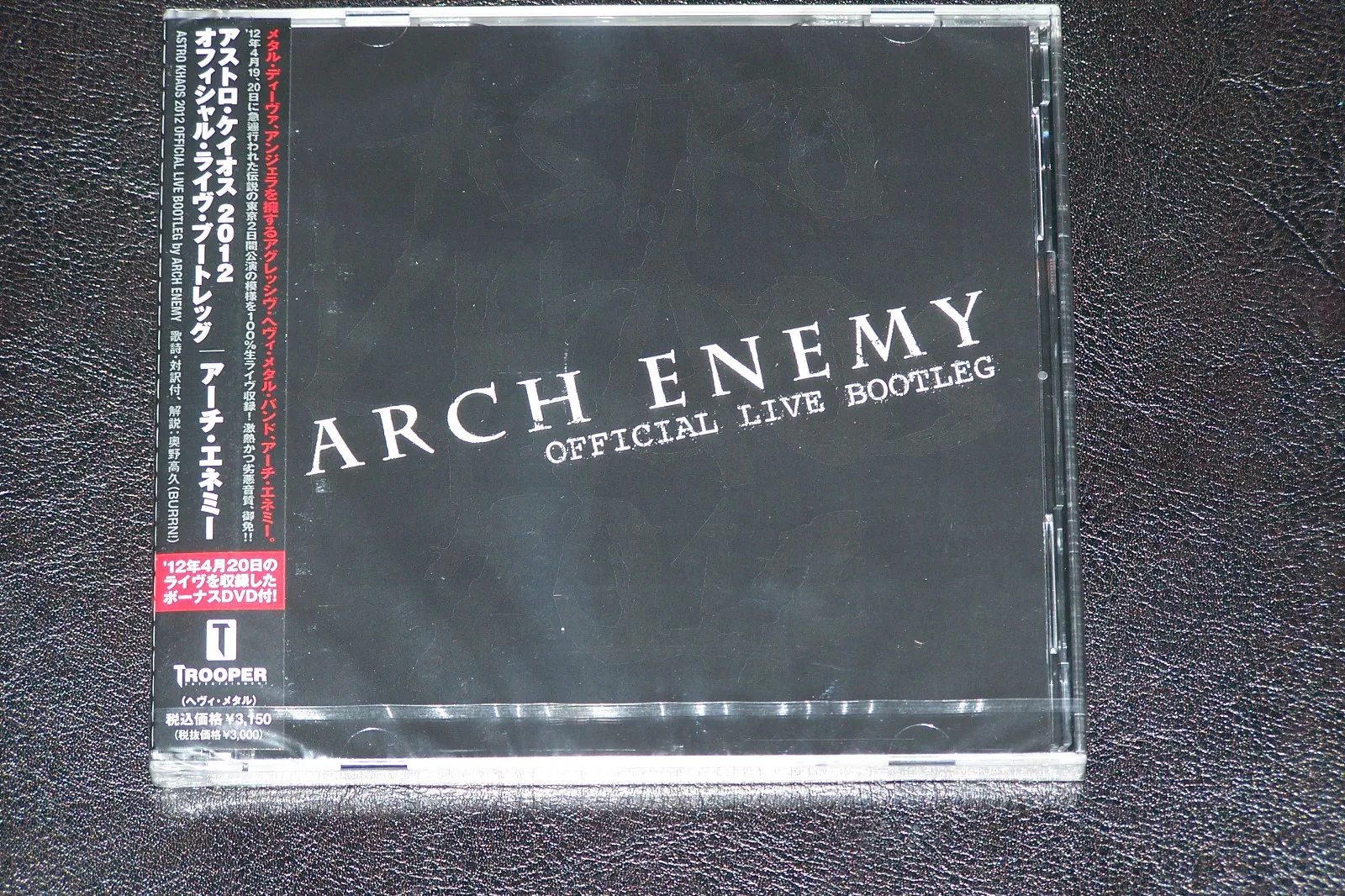 2012 Japanese limited edition live CD+DVD release.  DVD is NTSC, Region ... - $54.45
