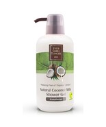 Eyup Sabri Tuncer Shower Gel With Natural Coconut Milk (Aromatherapy) - $20.37 CAD