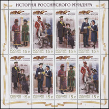 Russia 2014. History of the Russian Postal Uniform (MNH OG) Miniature Sheet - £6.38 GBP