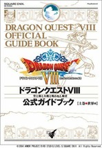 Dragon Quest VIII Cursed King Official Guide Book 1 &quot;World&quot; Japan 475751378X - £18.12 GBP