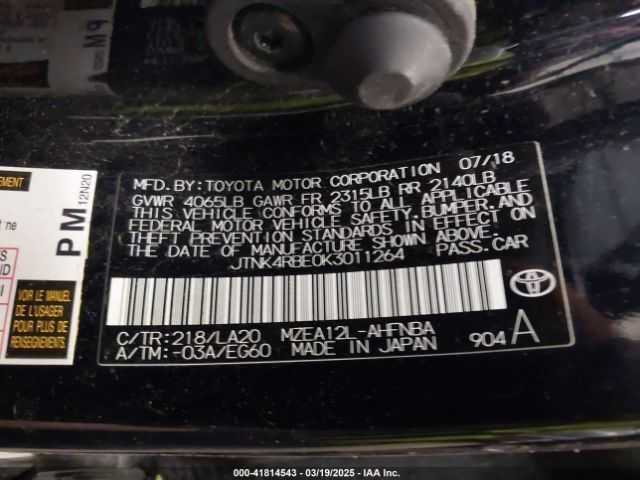Toyota Corolla Variable Timing Gear Oil Control Valve Cylinder Head  2019 2020  Item image 6
