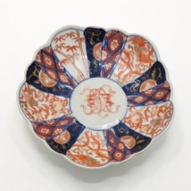 Antique Japanese Imari Bowl, Fukagawa Koransha Orchid Mark, Meiji, Hand Painted - £44.59 GBP