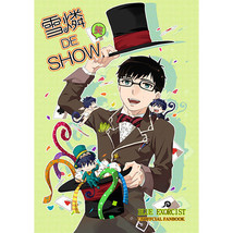 Ao no Blue Exorcist Yaoi Doujinshi YukiRin DE SHOW Yukio x Rin PG13 - £9.27 GBP