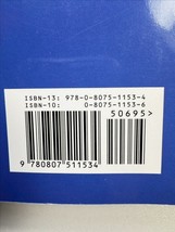 Item image 10