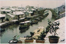 Postcard Snow On The Ancient Grand Canal China - £3.91 GBP