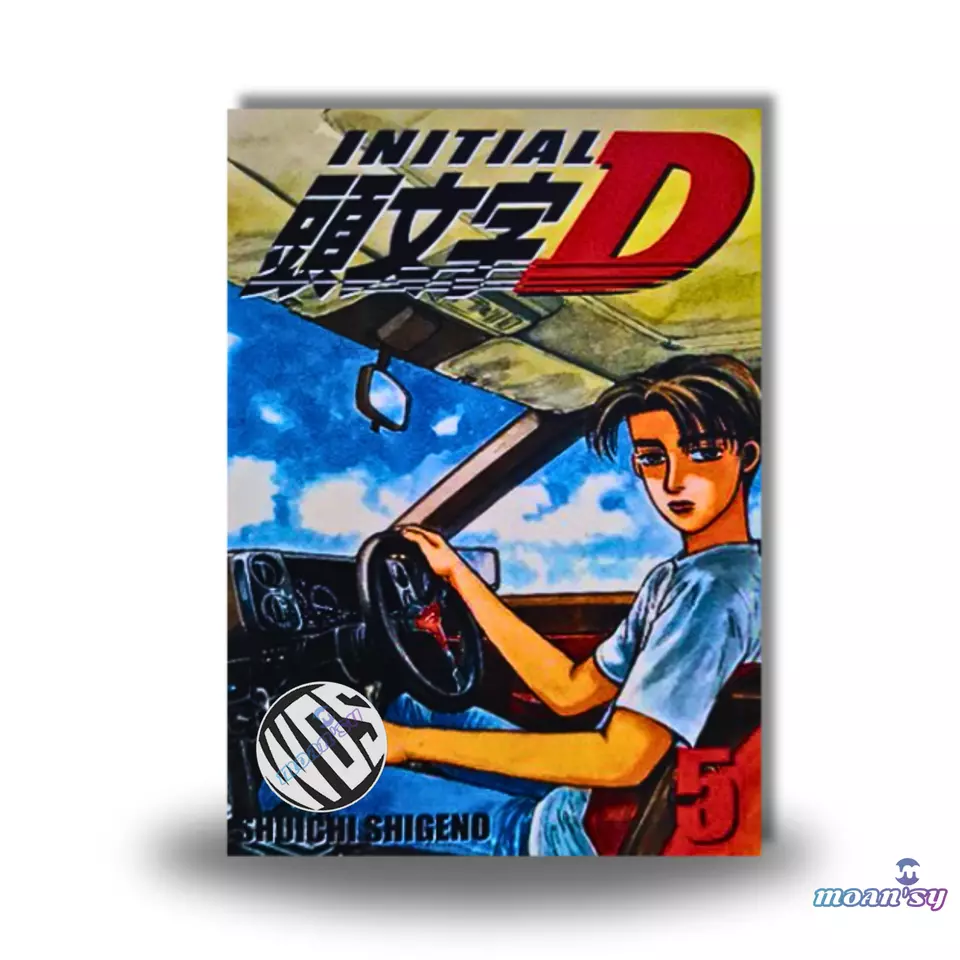 Item image 6