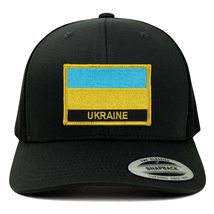 Armycrew XXL Oversized Ukraine Flag Patch Retro Fit Trucker Mesh Cap - Black - 2 - £21.64 GBP