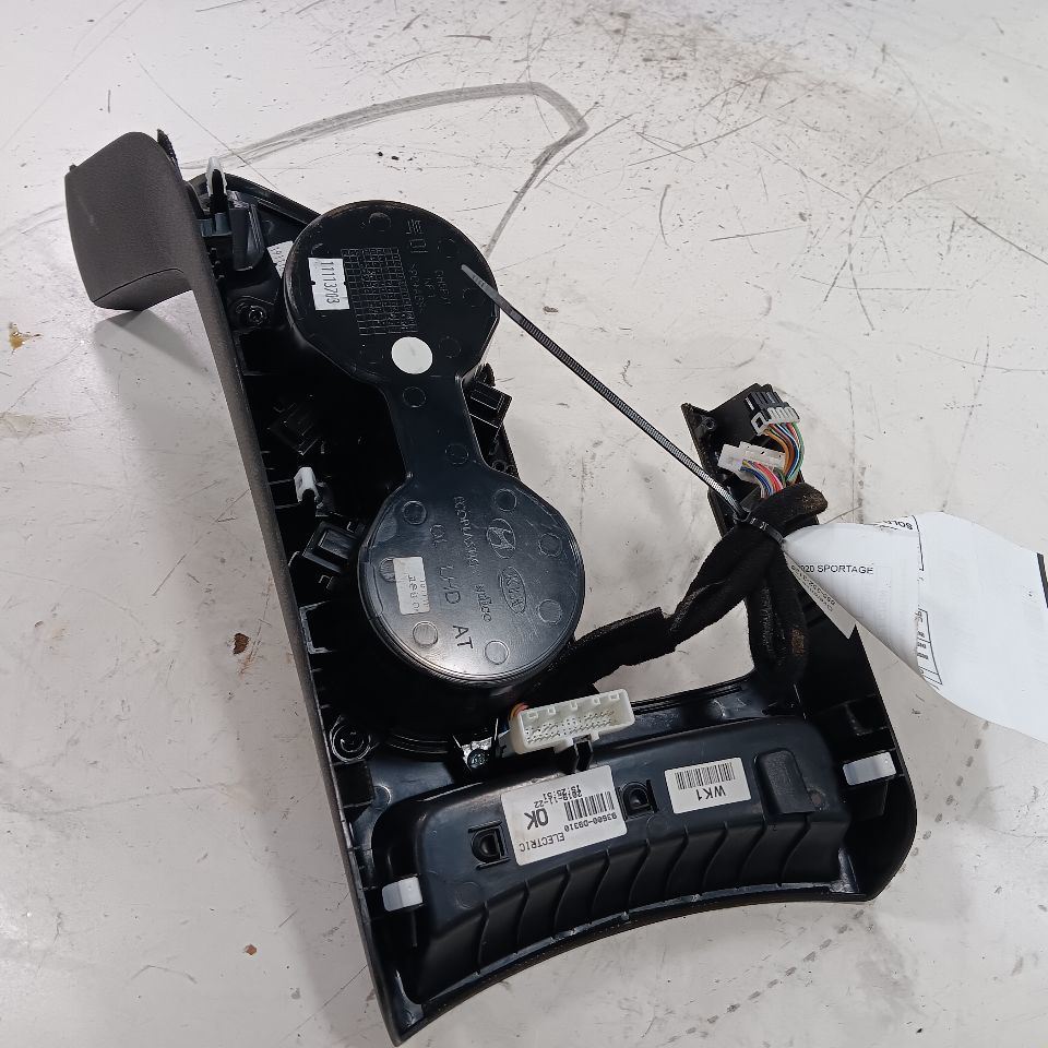 Kia Sportage Cup Holder  2022 2021 2020 2019 2018 Item image 2