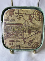 Vintage Mosaic Coaster Set - Souvenir of Israel - $24.99