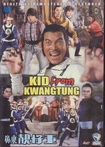 Kid from Kwangtung - Classic Hong Kong Kung Fu Martial Arts Action movie DVD - £43.24 GBP