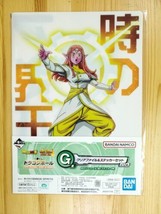Dragonball Super Heroes 5th Mission Prize G Clear File Sticker Set Chron... - $34.99