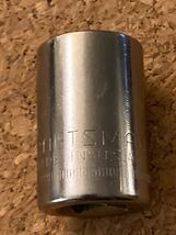 Craftsman USA 18mm 12 Point 1/2&quot; Drive Socket 44267 G Series. - $5.00