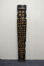 Guqin Chinese text pattern Pure raw lacquer Professional performance Chi... - £418.67 GBP