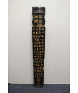 Guqin Chinese text pattern Pure raw lacquer Professional performance Chi... - €485,58 EUR