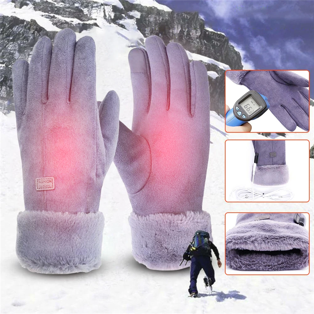 Electric Warm Gloves 3 Gear Adjustment Motorcycle Heated Gloves 10000mAh - £9.23 GBP+