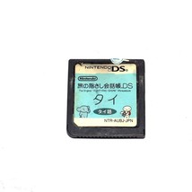 Item image 1 image 1