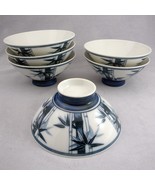 Blue White Porcelain Bamboo Asian Rice Noodle Soup Bowls set of 6 Japan Chinese - $44.10