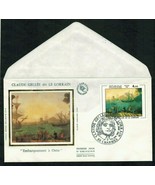 FRANCE Sc# 1831 FDC Unsealed, Unaddressed Embarkation- Ostia (1982) Postage - $144.35 MXN
