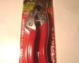 ARS HP-VS8Z Heavy Duty Pruner Pruning Shears Bonsai tool VS8Z Japan Impo... - $33.67