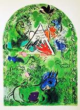 Artebonito - Marc Chagall Lithograph Issachar Jerusalem windows - £117.99 GBP