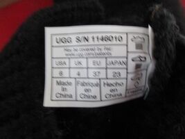 Item image 14