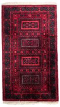 Vintage German Baluch style rug 2.3&#39; x 4.4&#39; (71cm x 136cm) 1960s - £510.64 GBP