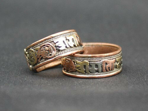 Tibetan Om Mani Padme Hum Mantra COPPER Adjustable Ring Buddha Buddhist ... - $7.15