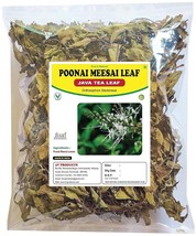 Dried Poonai Meesai Java Tea Leaf Orthosiphon Stamineus Pack of 2x25g - $14.74