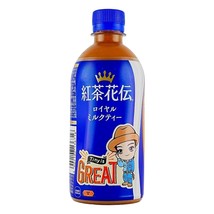 Coca-Cola Kochakaden Royal Milk Tea 440ml - $4.90